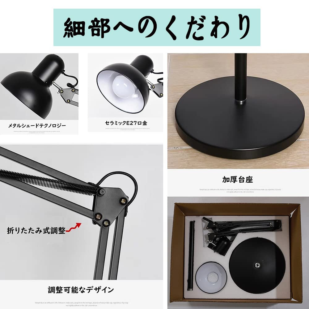 Makilight LED Floor Lamp, 12W, Arm-Mounted Floor Light, 3-Level Dimming Mode, Stepless Dimming, LED Bulb Included, Floor Stand, Ambient Lighting,