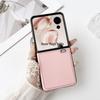 Compatible Honor Magic V Flip Lychee Pattern Case - Foldable Screen Cover