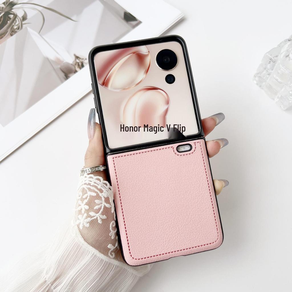 Compatible Honor Magic V Flip Lychee Pattern Case - Foldable Screen Cover