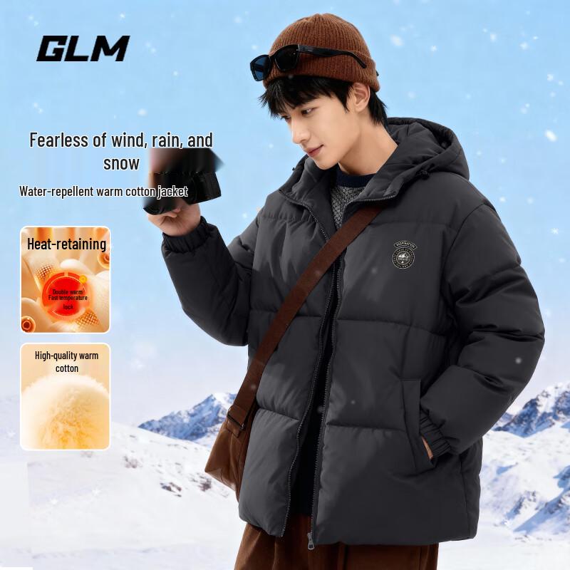 Мужская куртка с капюшоном и графеновым утеплителем GLM L