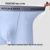 Men's Ice Silk Antibacterial Boxer Briefs