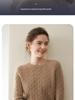 2025 Autumn/Winter Retro Old Money Style Women's Cashmere Round Neck Cable Knit Loose Sweater - Solid Color Base Layer