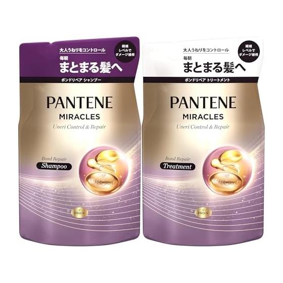 Pantene Miracles Frizz Control & Repair Shampoo & Treatment Refill 350g+350g