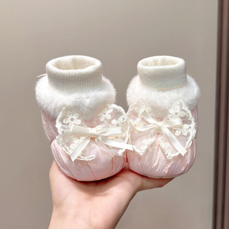 

Plush Warm Winter Non-slip Princess Shoes for Baby Girls (0-12 Months) S: 11.5cm (0-7 months)
