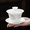 Dehua porcelaine blanche jade suif service à thé kung fu bol à couvercle théière accessoire unique bol Sancai théière