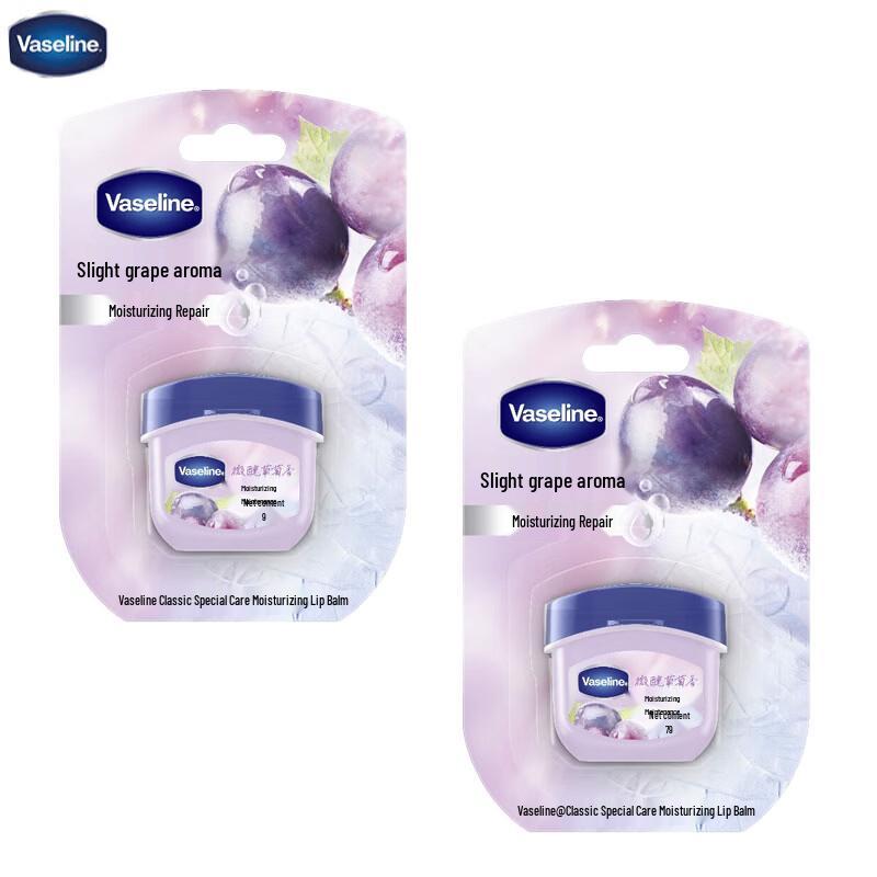 Vaseline Grape Lip Balm (2-Pack)