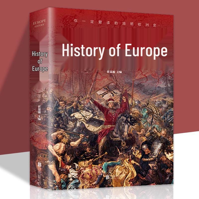China s History: Genuine Edition - Understand the Historical Process and Enrich Your Knowledge Default Size