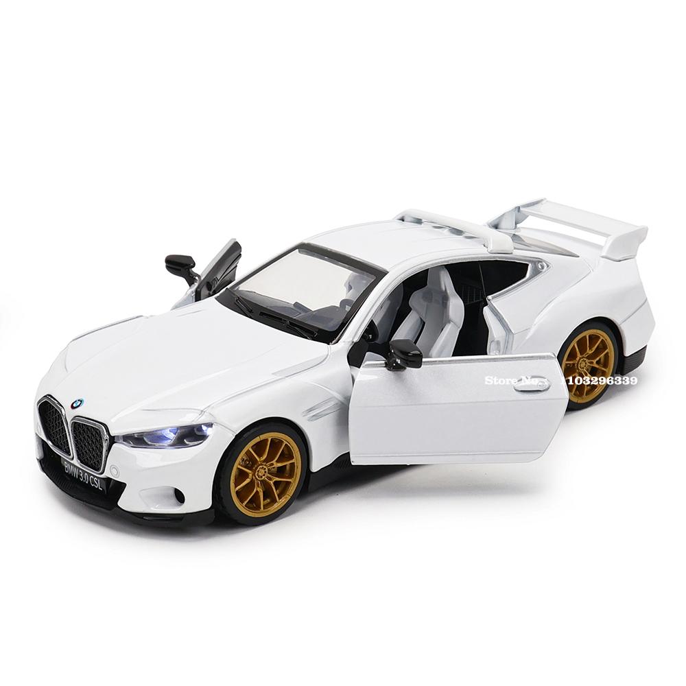 MSZ 1:32 BMW 3.0 CSL  X7 racing alloy car model children's toy car die-casting with sound and light pull back function