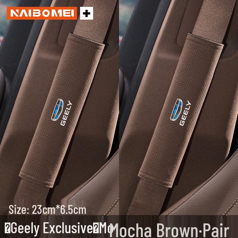 Geely Car Seat Belt Shoulder Pad for Emgrand, Xingyue, Binyue, Xingrui, Vision, Geometry Models