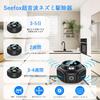 Seefox Ultrasonic Pest Control Powerful for Repelling Roaches and with Four Variable Effective Range of 230 Tatami Safe for Kids and Pets Device,