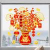 1/2 Sheets of 2026 New Year Electrostatic Glass Stickers, Chinese Spring Festival Money Tree Decoration Window Decals, Festive Stickers for Shopp