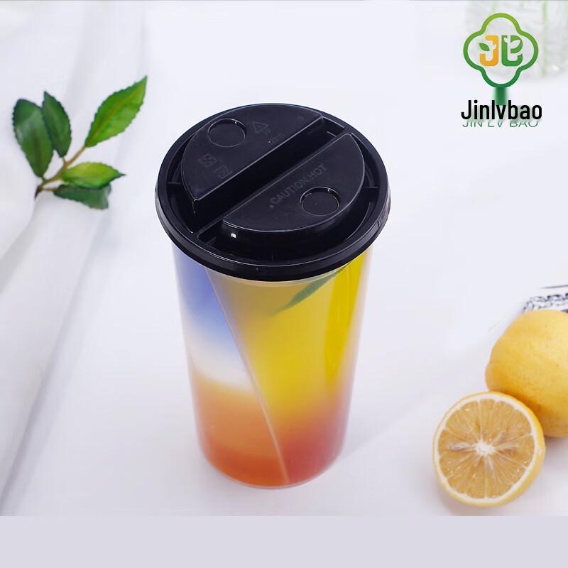 Disposable S-Shape Dual Drink Cup