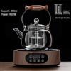 Zhengmingtang 1500W Multifunctional Electric Ceramic Tea Maker & Induction Cooker