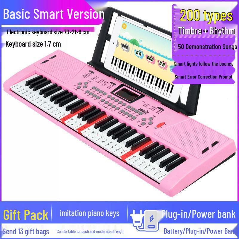 61-Key Smart Electric Keyboard for Beginners, Adults, and Children - Ideal for Entry-Level and Kindergarten Piano Practice