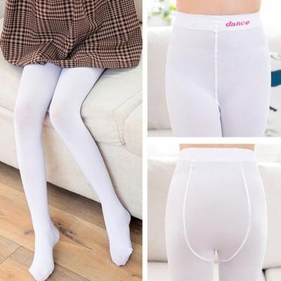 Children's White Dance Tights, 90D Thin, Non-Slip, Anti-Pilling