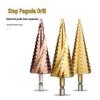 Multifunctional Tapered Steel Pagoda Drill Bit Set for Hard Metal and Stainless Steel