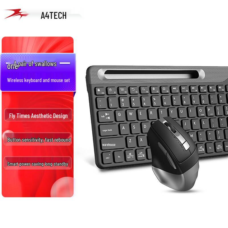 A4Tech FG2535 Wireless Keyboard and Mouse Combo