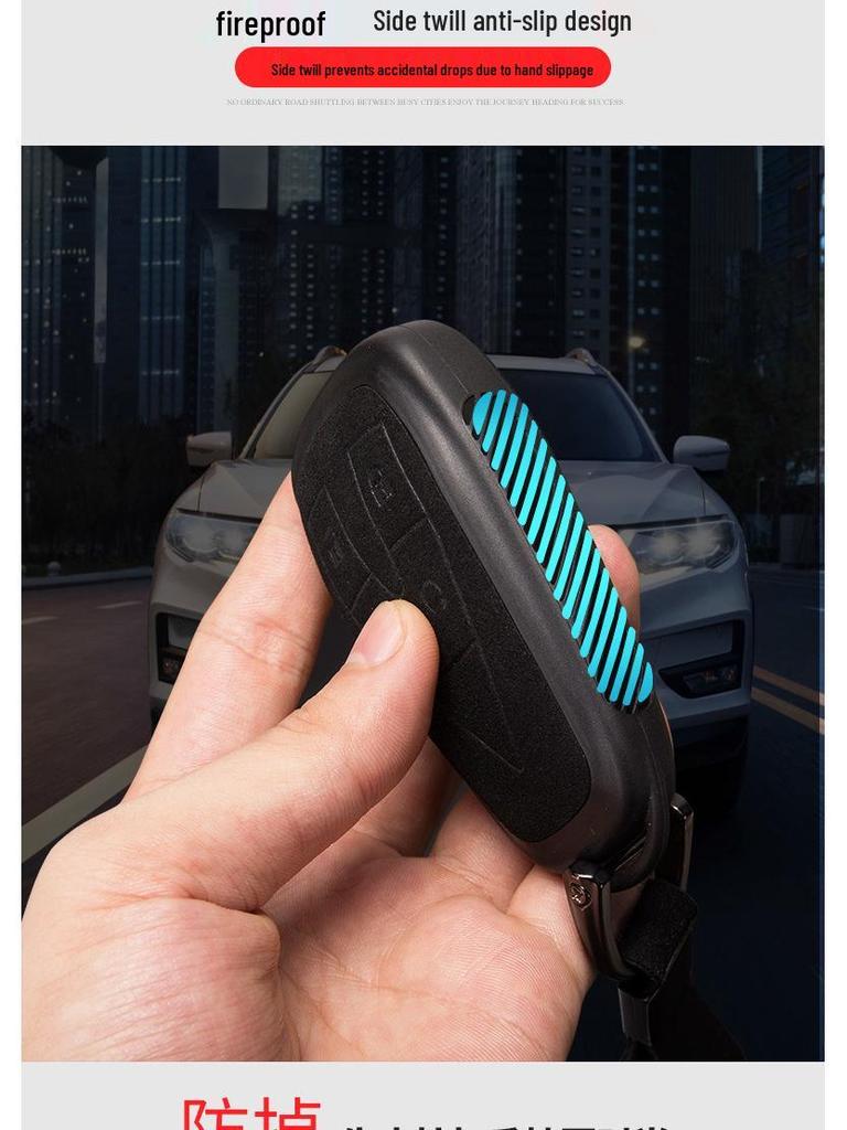 Changan CS75LIUS TPU Fur Key Case with Buckle