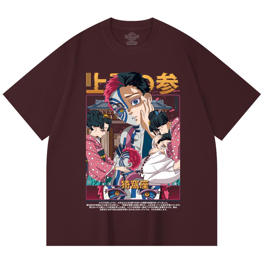 

230 Gsm 100% Cotton Demon Slayer V25 Akaza Print Unisex Heavy Cotton T Shirt 2XL вина червоного кольору