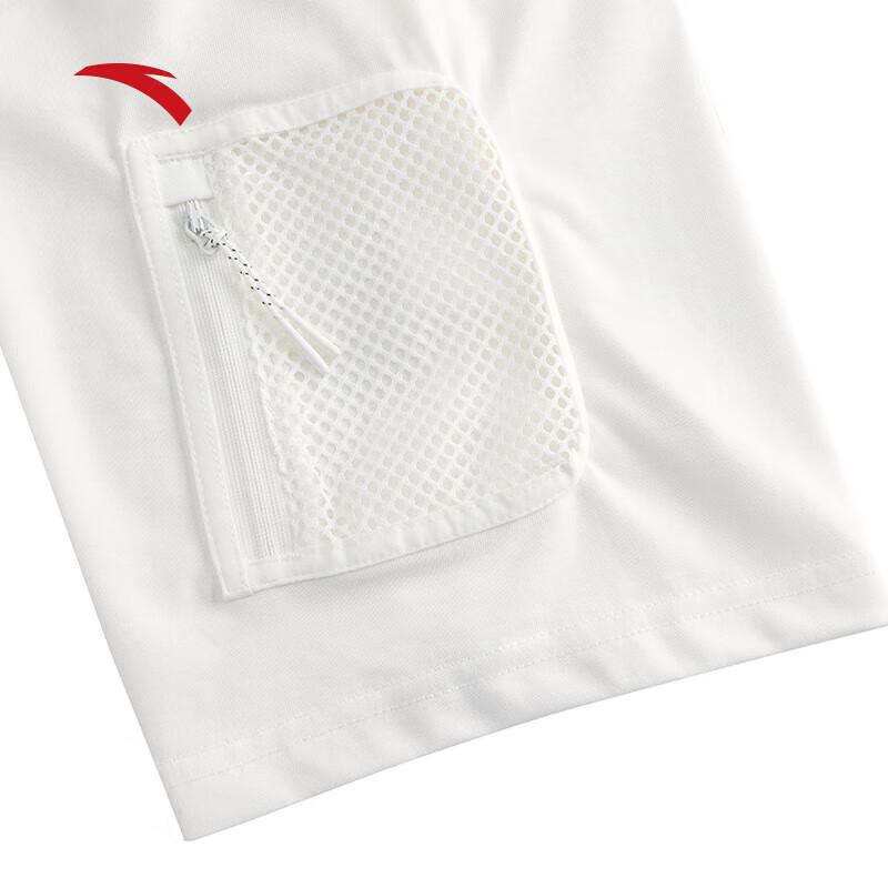 ANTA Men's Ice Silk Short Sleeve T-Shirt