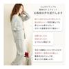 [Emefeel] Fluffy Waffle with Belly Band, Room Wear, Women's Sweatshirt, Pajamas (Top and Bottom Set/Long Sleeve), Warming, Cold Protection, Loose,