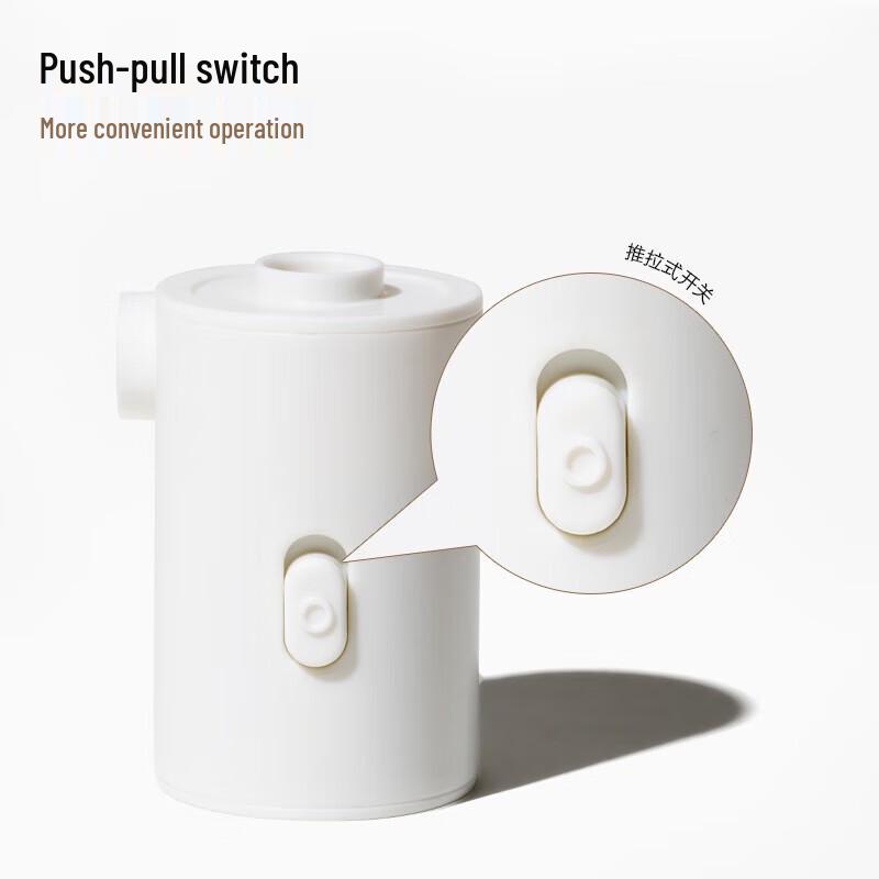 Mobi Garden Outdoor Portable Electric Air Pump