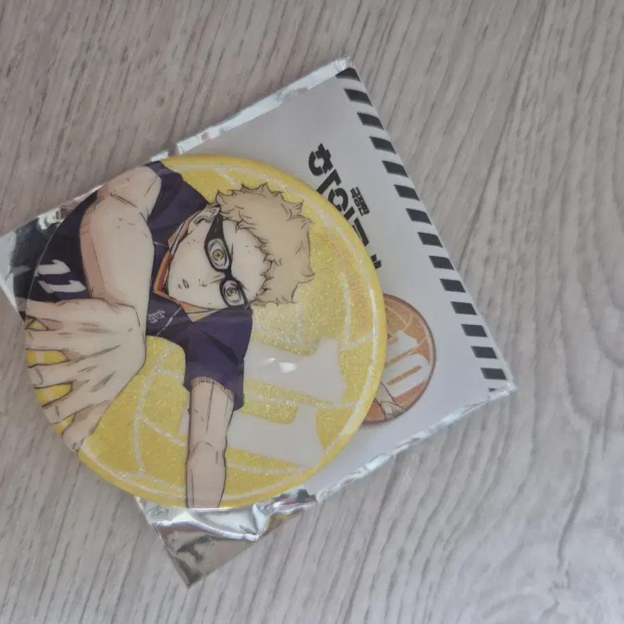 

Цукишима Кей Значок