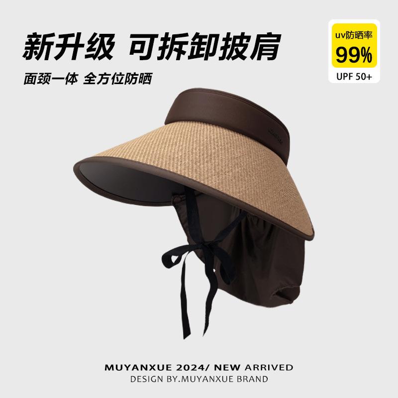 Big eaves vinyl sunscreen hat women's summer UV protection empty top hat riding beach straw shading sun hat