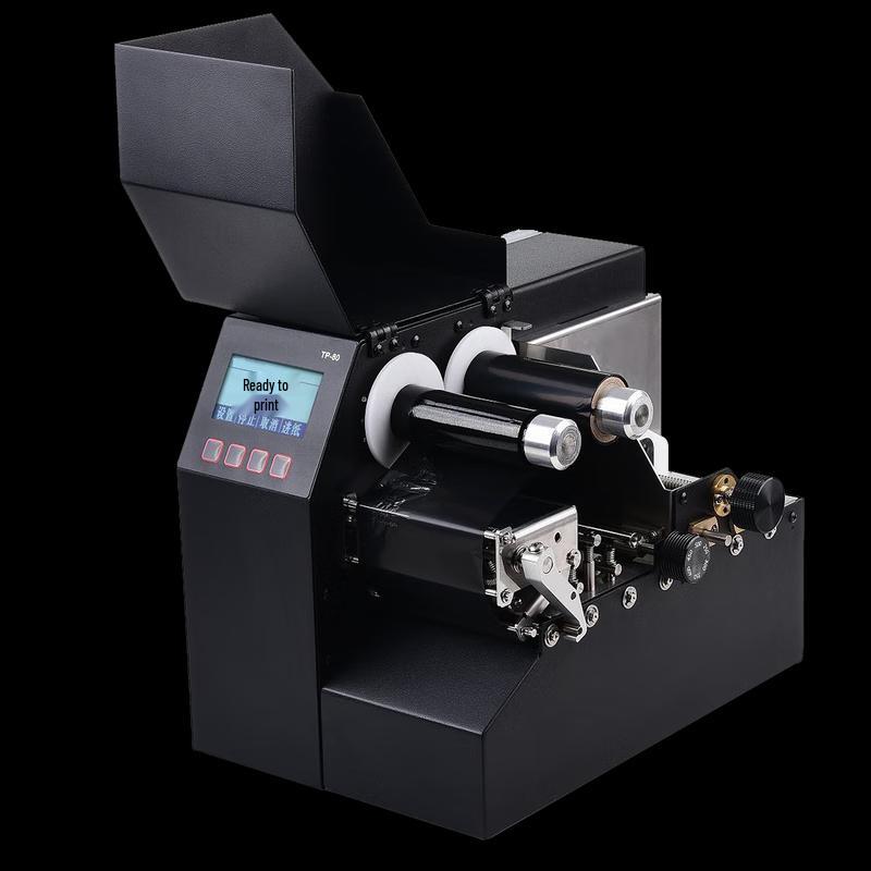 Goodcard GTP800 Thermal Transfer Label Printer CN Plug (adapter Included)