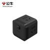 Gongniu M103W Wireless Socket