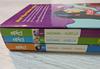 [USED] My Pet Slime Complete 3-volume set English children's book Foreign book