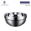 Caitang 304 Stainless Steel Double Wall Anti-Scald Bowl, Platinum Series
