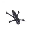 Рама для FPV дрона Shuangxinda J5v2 O4 HD 5 дюймів
