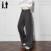 Izzue It Damen Jeans aus reiner Baumwolle, High-Waist, locker, Wide Leg
