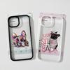 Huse pentru telefoane – Huse tip bumper pentru telefon