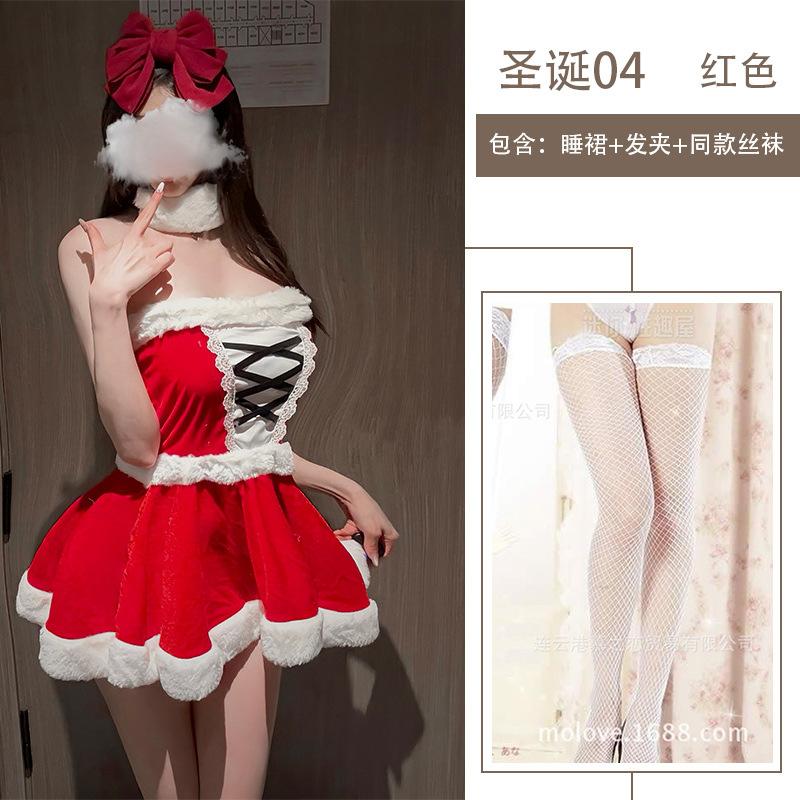 Fun Underwear Christmas Day Mood Dress Cute Plush Sexy Nightclub Suspender Skirt Slim New Suit