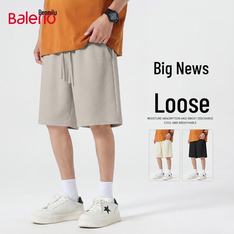 Baleno Men s Summer Solid Casual Bermuda Shorts M