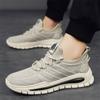 Men's shoes fly-woven breathable casual shoes new sports shoes men's low-top travel men's trendy shoes