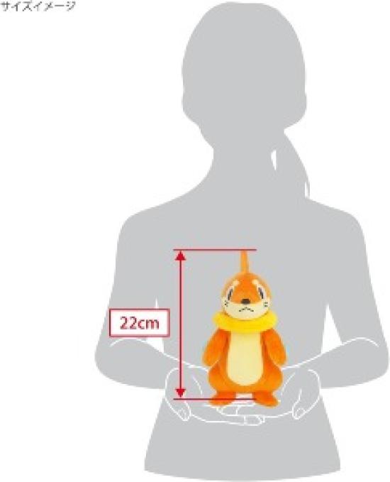 PREORDER Pokémon Pluszak Buizel PP282 od Sanei Boeki (S Rozmiar)