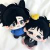 Păpușă de pluș din bumbac cuplu Li Yu Zhang Dongdong Păr negru Urechi de lup Chibi Mini Pandantiv de pluș Breloc moale Cadou pentru fani colecționari de personaje originale