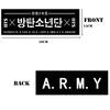 KPOP BTS Hand Banner Concert Streamer Slogan Suga Jimin V JIN JUNG KOOK J-hope JIMIN