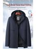 Men's New Style Winter Goose Down Jacket with Detachable Liner – Thick, Warm, and Business Casual.