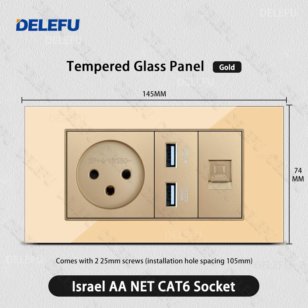 DELEFU Glass SC70 Panel 145mm Gold Israeli Standard USB C-type Fast Charging Wall Socket Switch TV Phone CAT5 CAT6