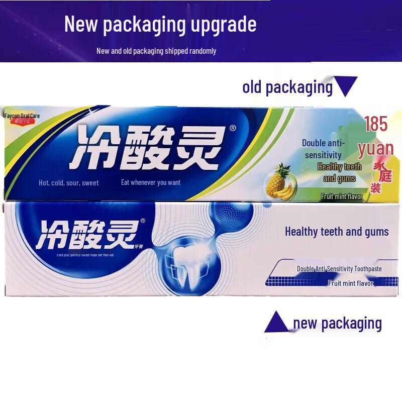 Cold Acid Ling Sensitive Gum Care Toothpaste