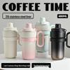 Chu Xiaojie 316SS Dual-Drink Insulated Coffee Mug