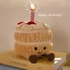 Singing Birthday Cake Plush Doll - Cute, Funny, Goofy Gift for Girls