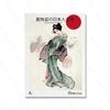 Japanese Yayoi Artist Ohara Koson Hokusai Geisha Minimalist Wall Art Canvas Painting Posters for Living Room Modern Home Decor