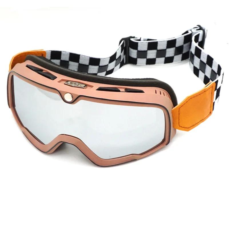 Vintage Checkered Black White Striped Active Eyeglasses Outdoor Activity Off-road Bicycle Motorcycle Goggles