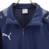 PUMA training jersey jacket M Navy Men's Used