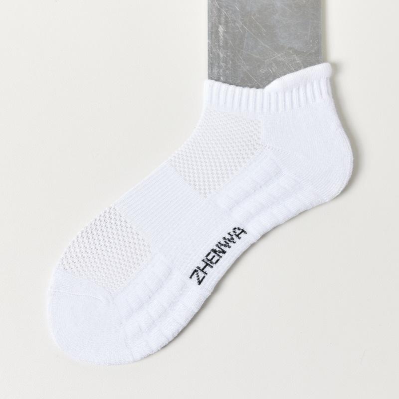 Men's Thickened Towel Bottom Sports Socks & Women's Long Basketball Socks